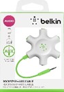 Photo of Belkin Rockstar Multi Headphone Splitter, green
